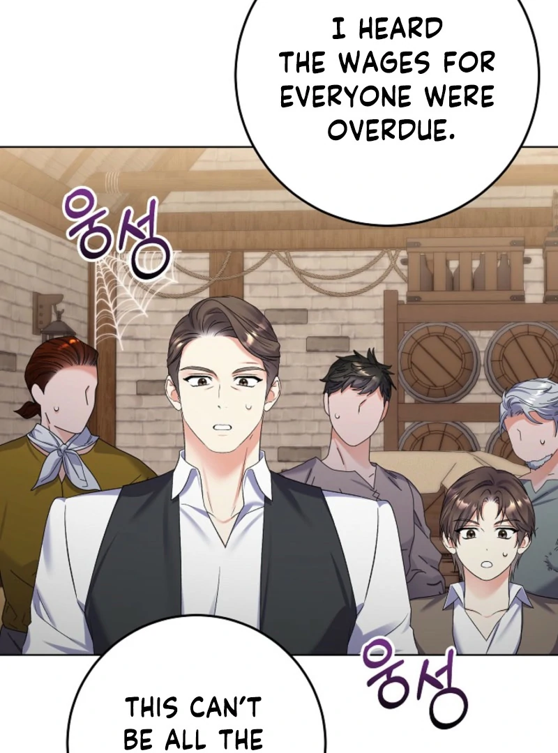 Celeb Lady Chapter 61 - Page 29