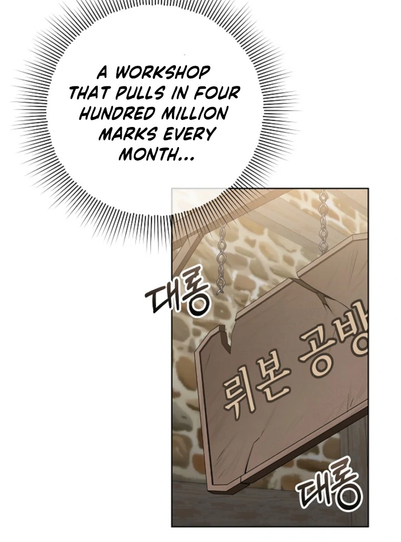 Celeb Lady Chapter 61 - Page 5