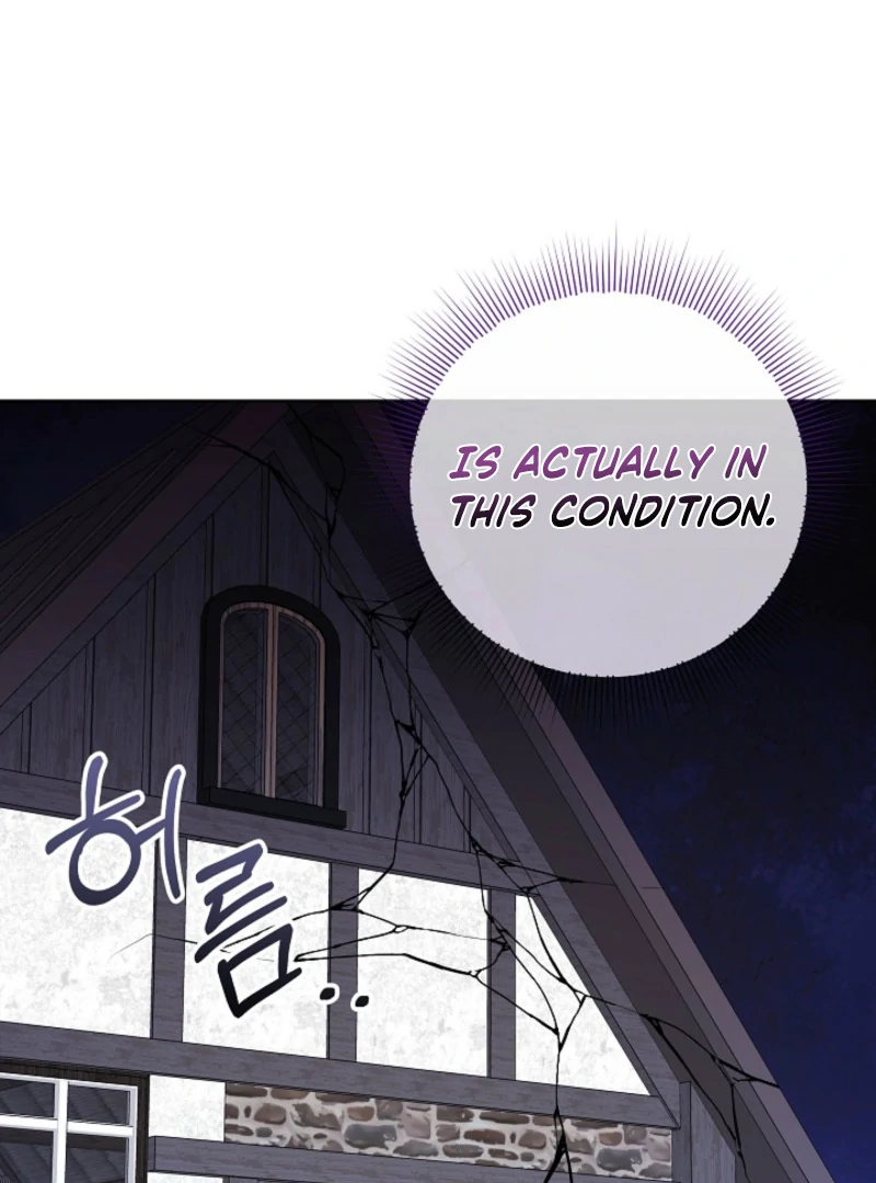 Celeb Lady Chapter 61 - Page 6