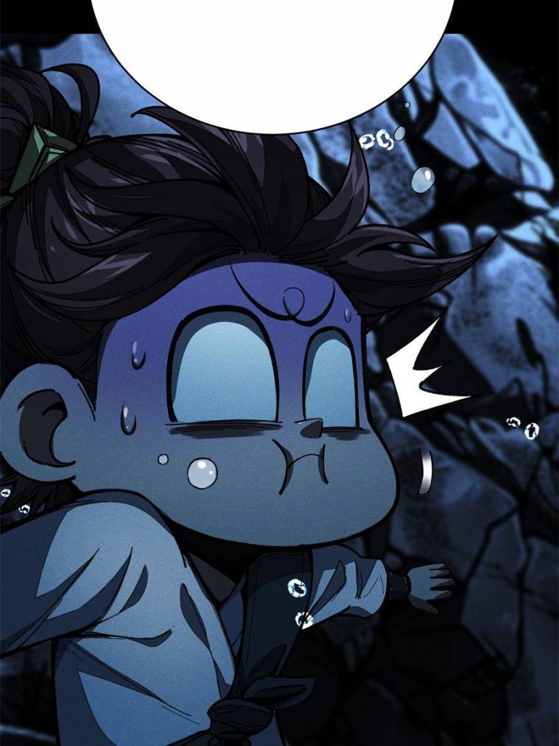 Celebrating the Remaining Life Chapter 150 - Page 45