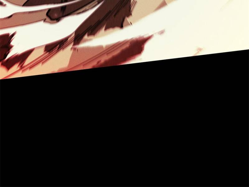 Celebrating the Remaining Life Chapter 153 - Page 41