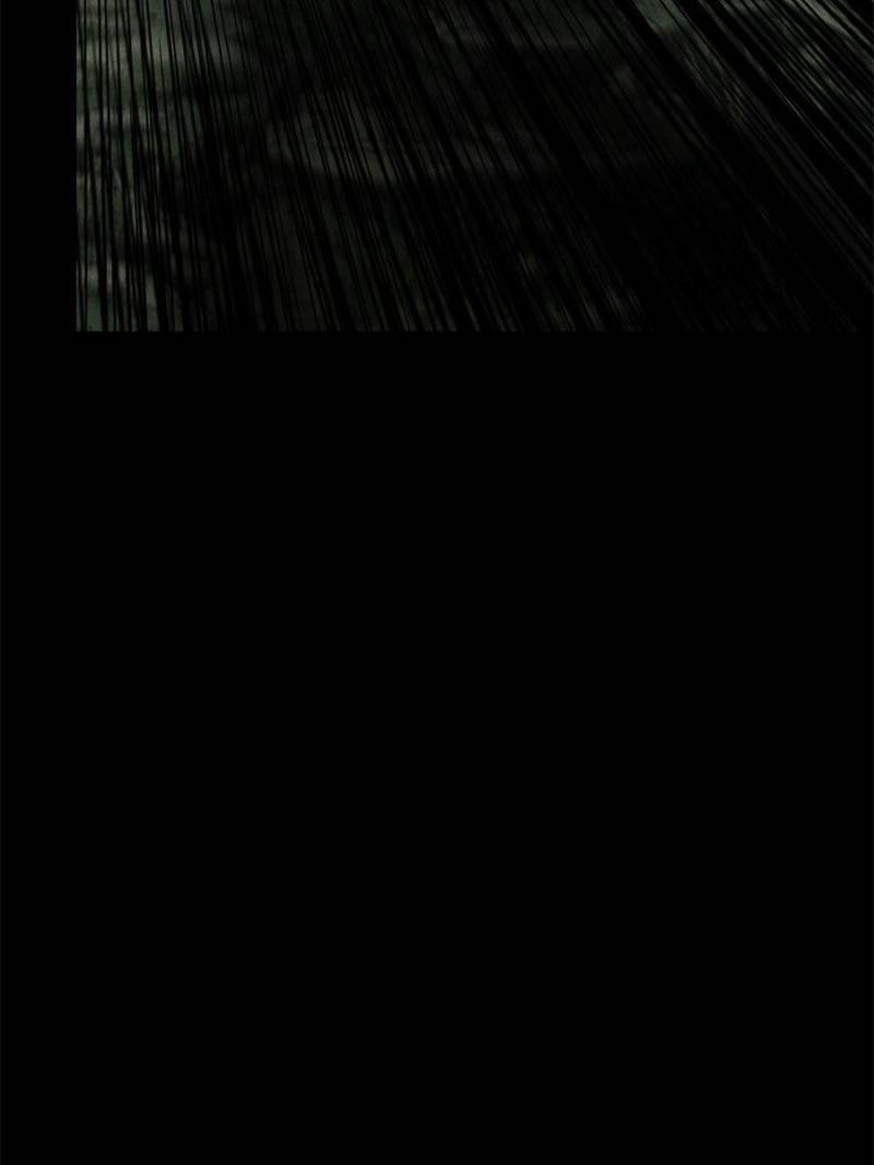 Celebrating the Remaining Life Chapter 154 - Page 37