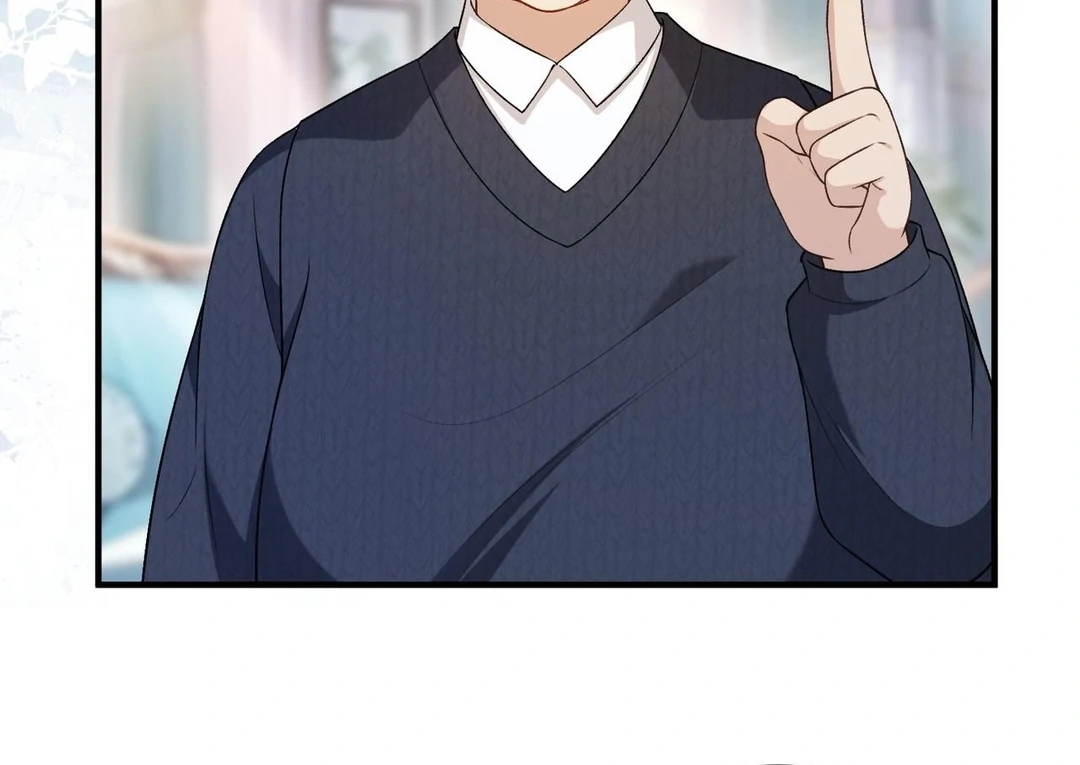 Celebrity Masquerade Chapter 14 - Page 14