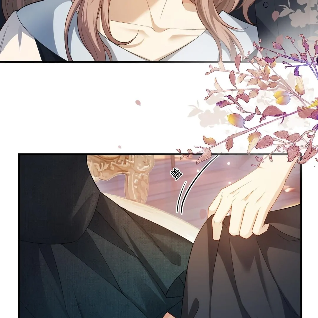 Celebrity Masquerade Chapter 14 - Page 51