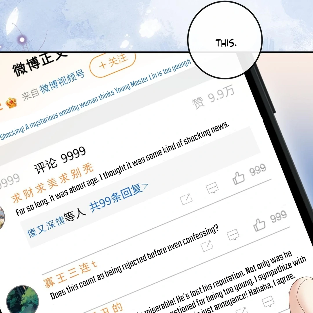 Celebrity Masquerade Chapter 14 - Page 69