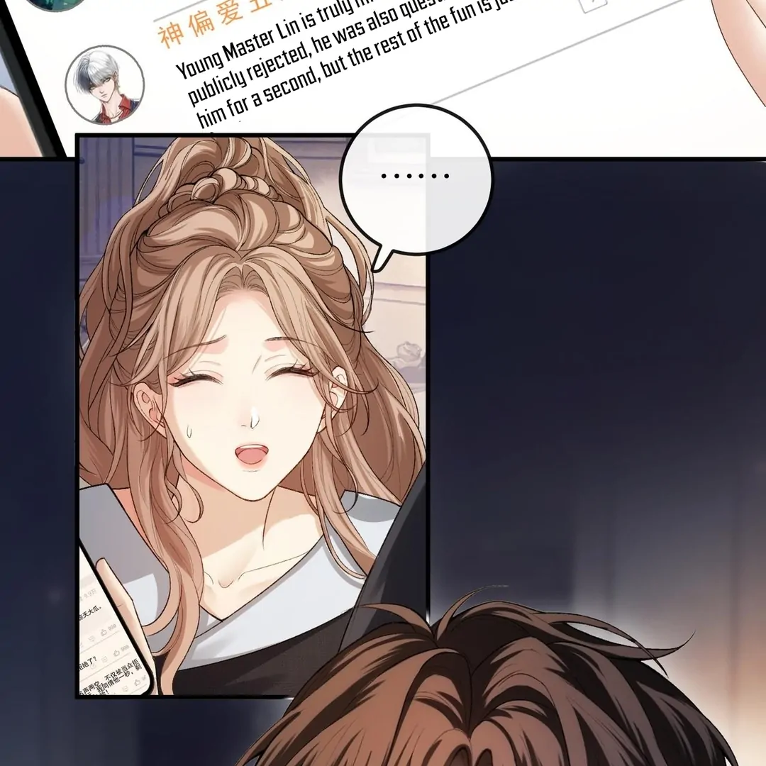 Celebrity Masquerade Chapter 14 - Page 70