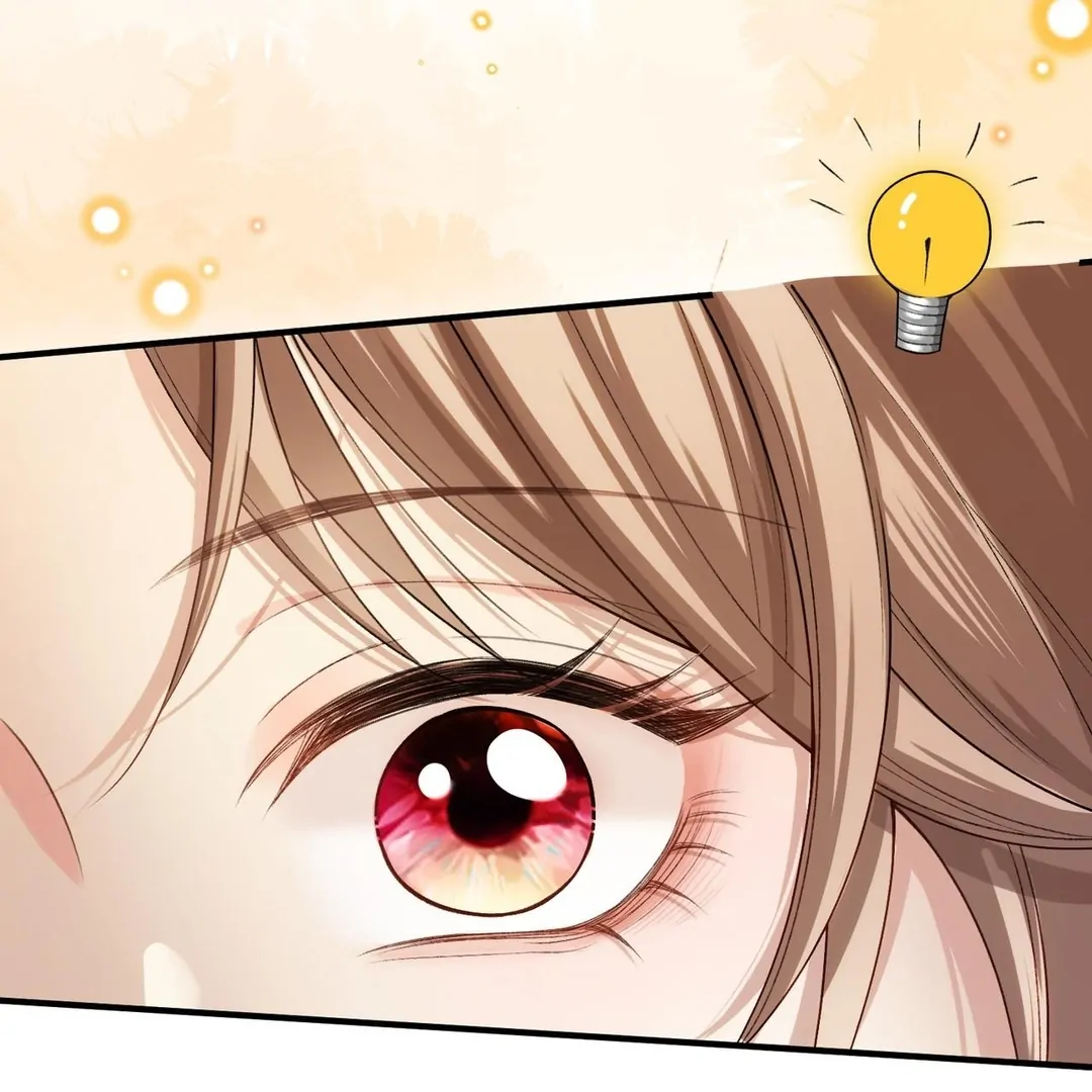 Celebrity Masquerade Chapter 14 - Page 77