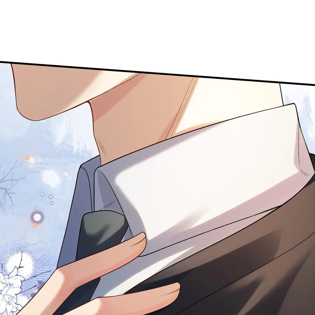 Celebrity Masquerade Chapter 14 - Page 78