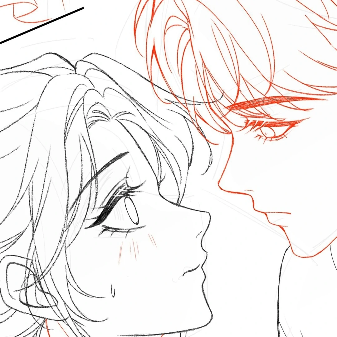 Celebrity Masquerade Chapter 14 - Page 87