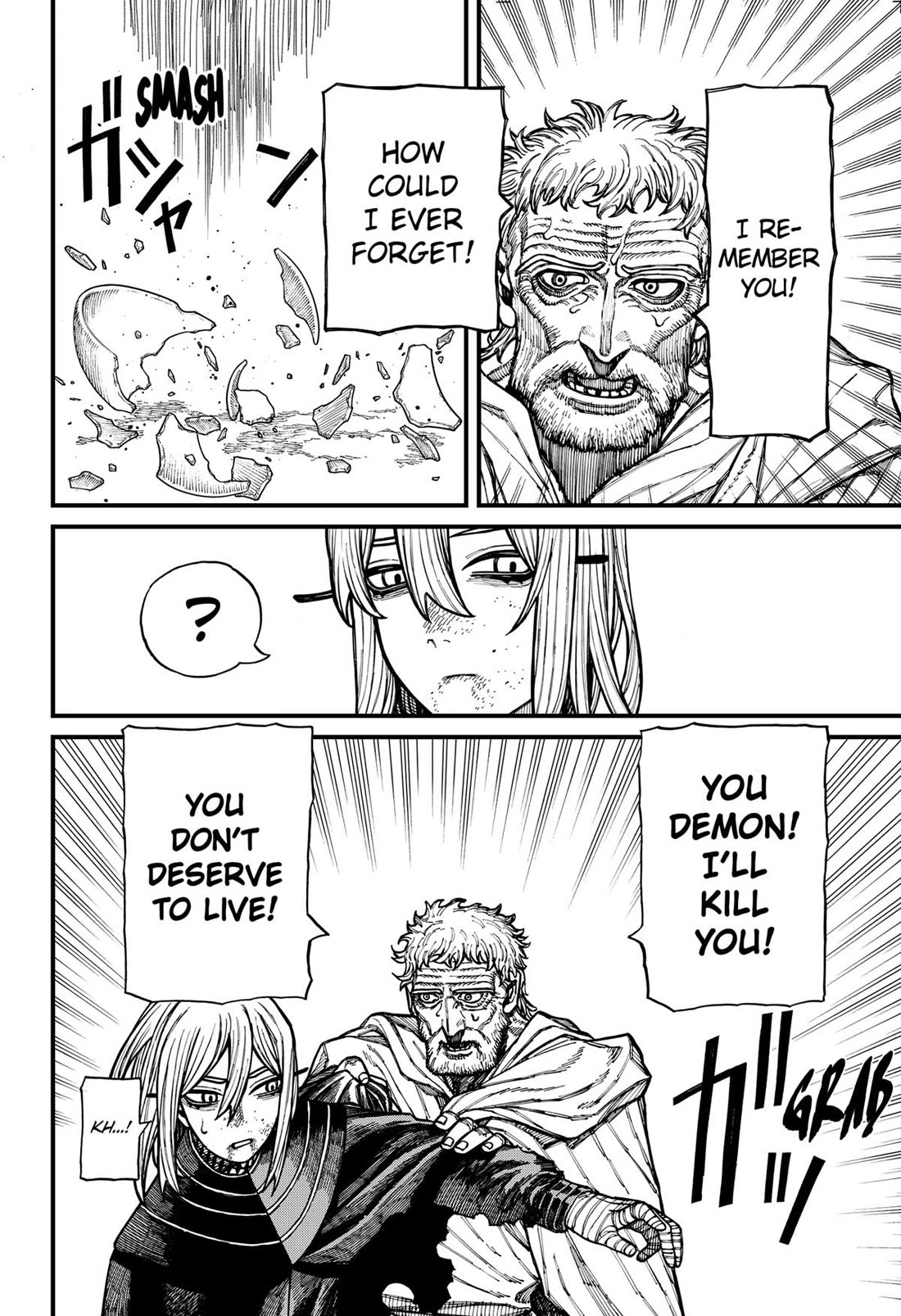 Centuria Chapter 72 - Page 16