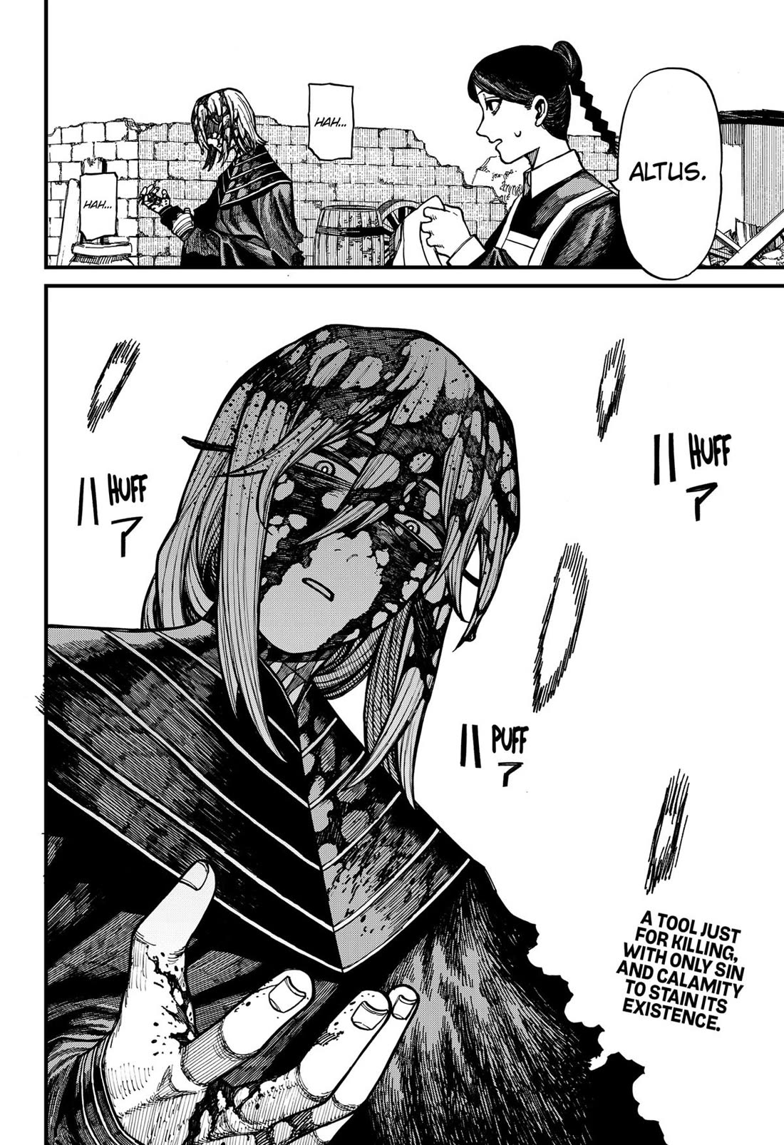 Centuria Chapter 72 - Page 20