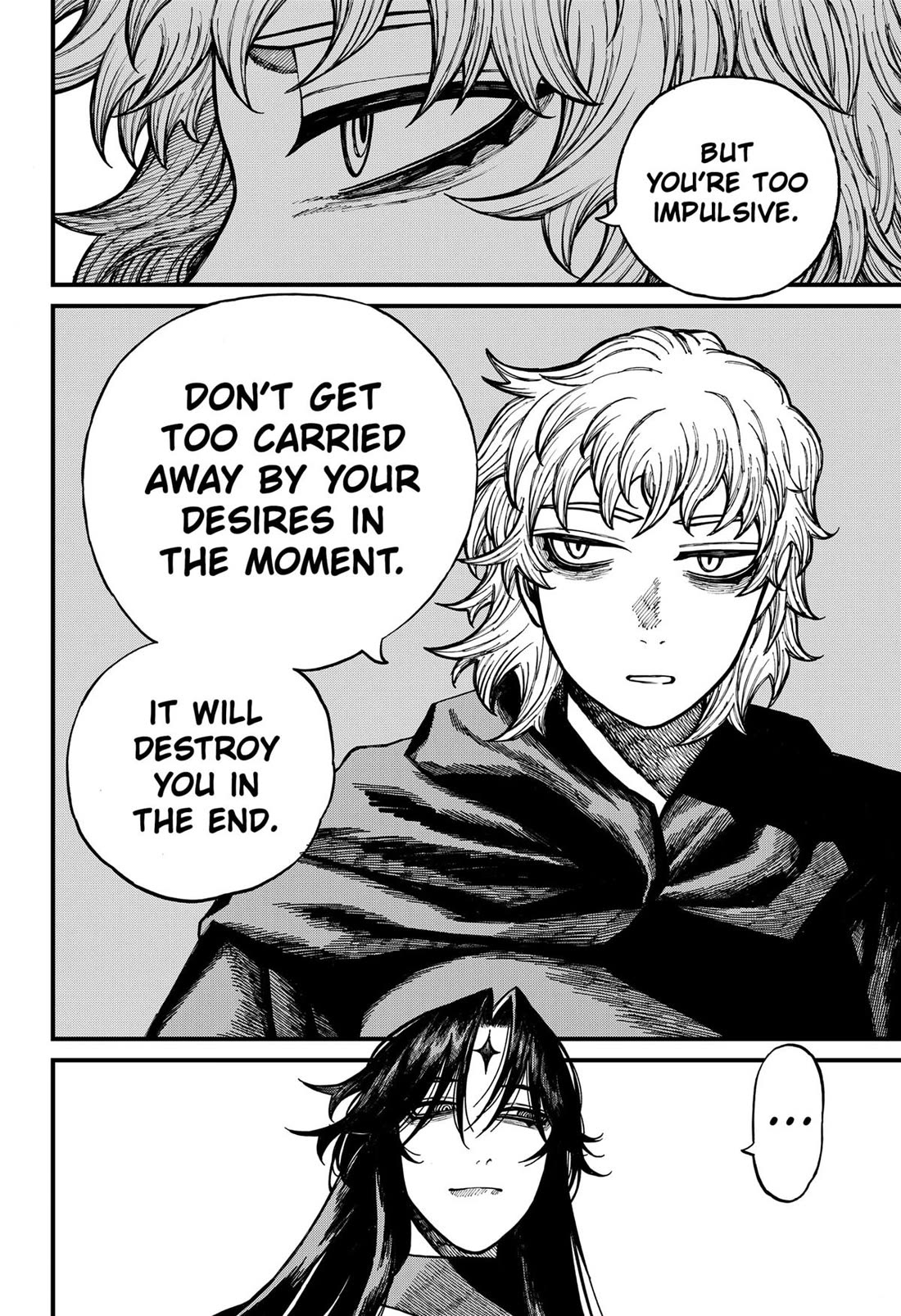 Centuria Chapter 73 - Page 6