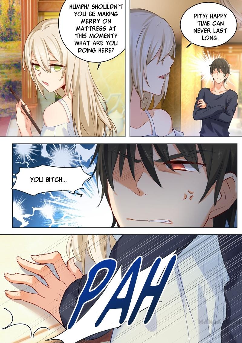 CEO Above, Me Below Chapter 11 - Page 1