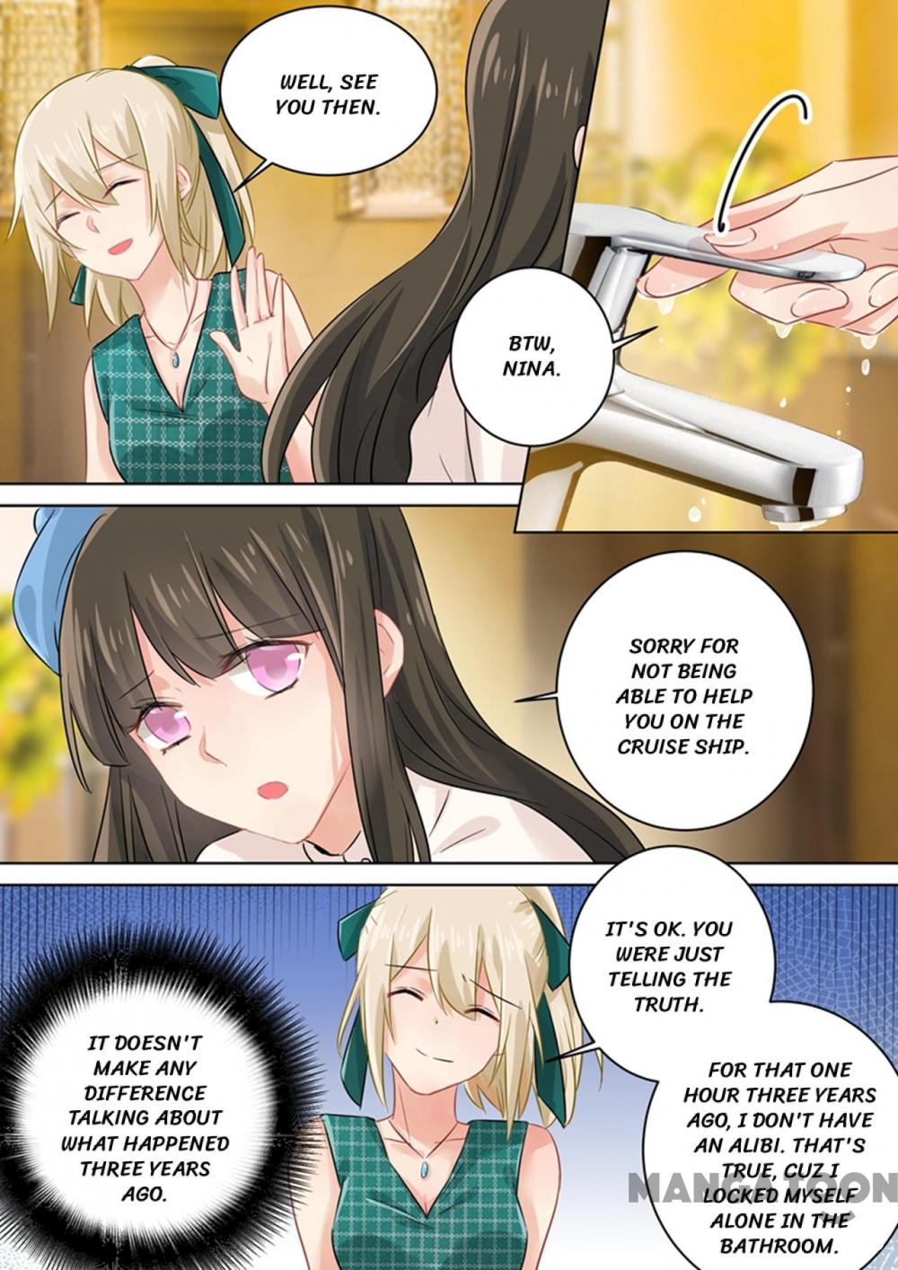 CEO Above, Me Below Chapter 122 - Page 6