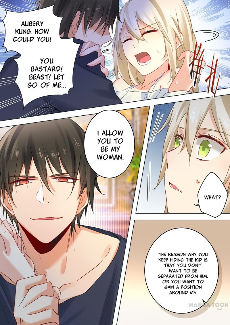 CEO Above, Me Below Chapter 15 - Page 1