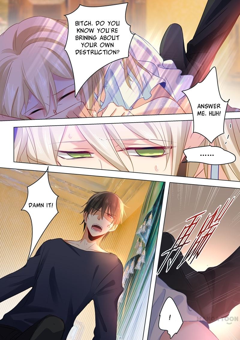 CEO Above, Me Below Chapter 15 - Page 7