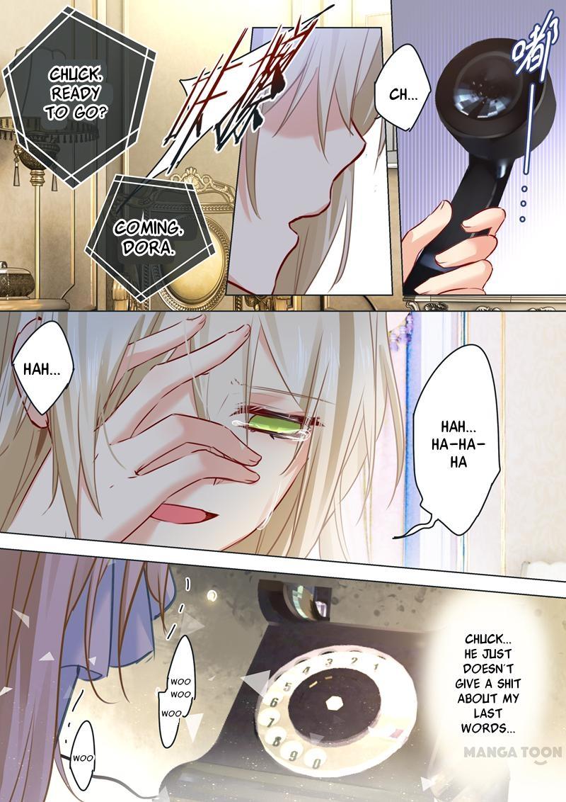 CEO Above, Me Below Chapter 17 - Page 3