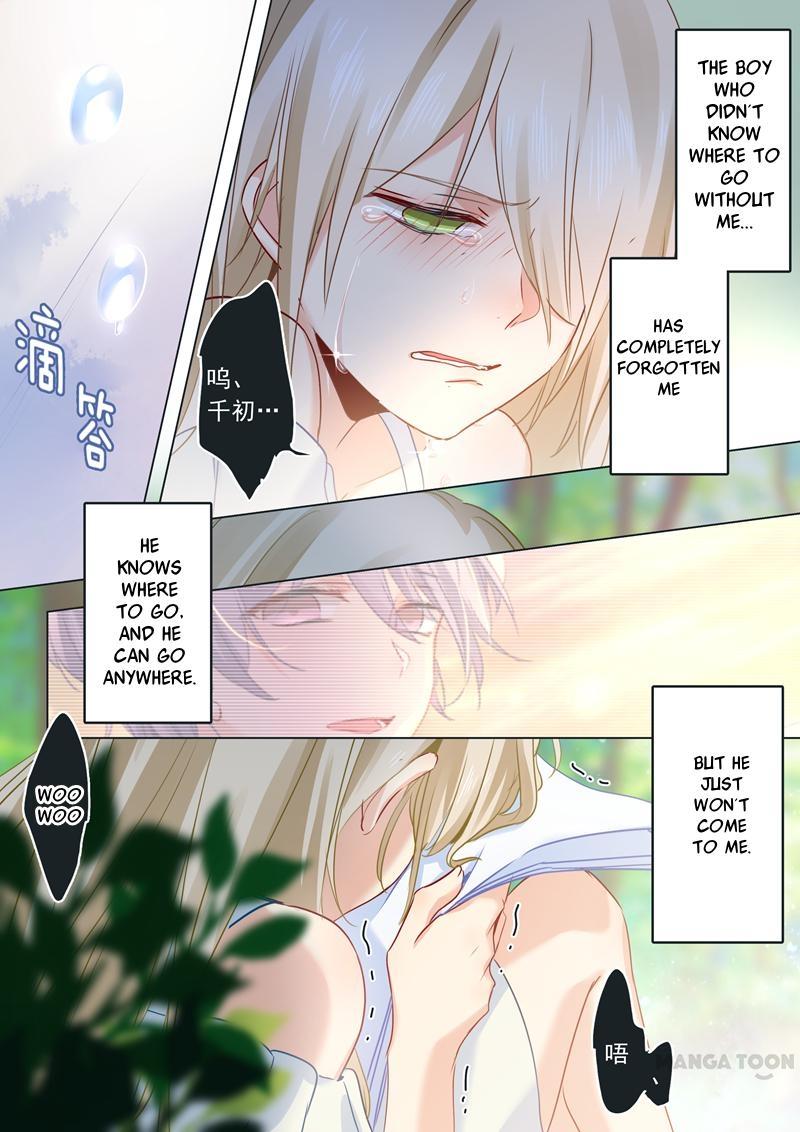 CEO Above, Me Below Chapter 19 - Page 1