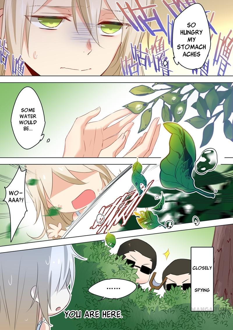 CEO Above, Me Below Chapter 19 - Page 3