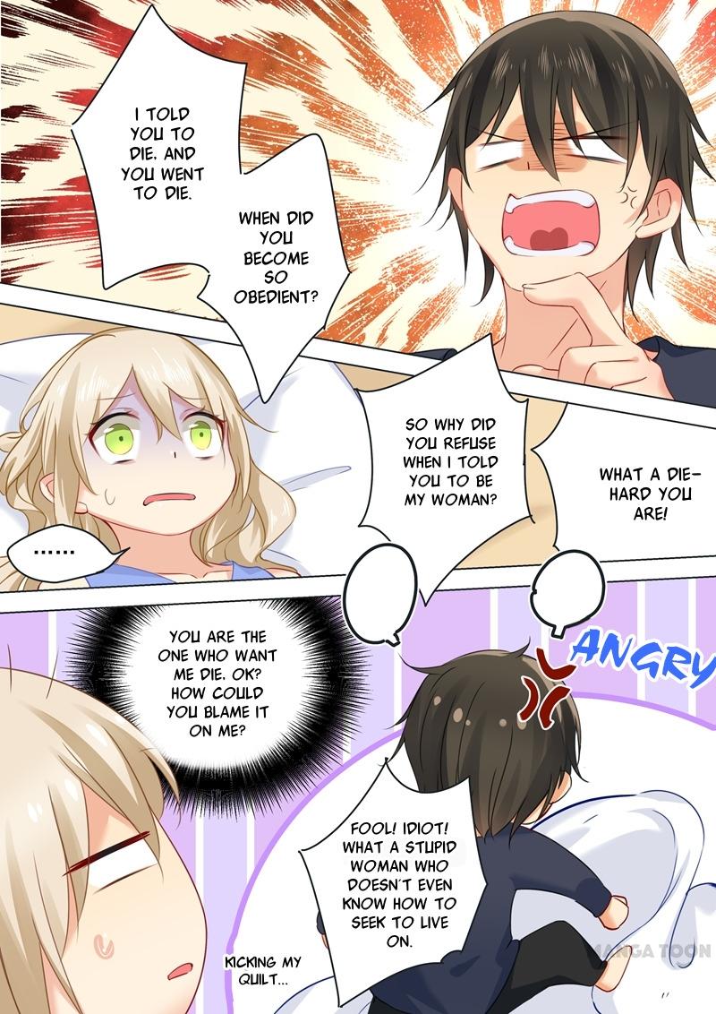 CEO Above, Me Below Chapter 20 - Page 7