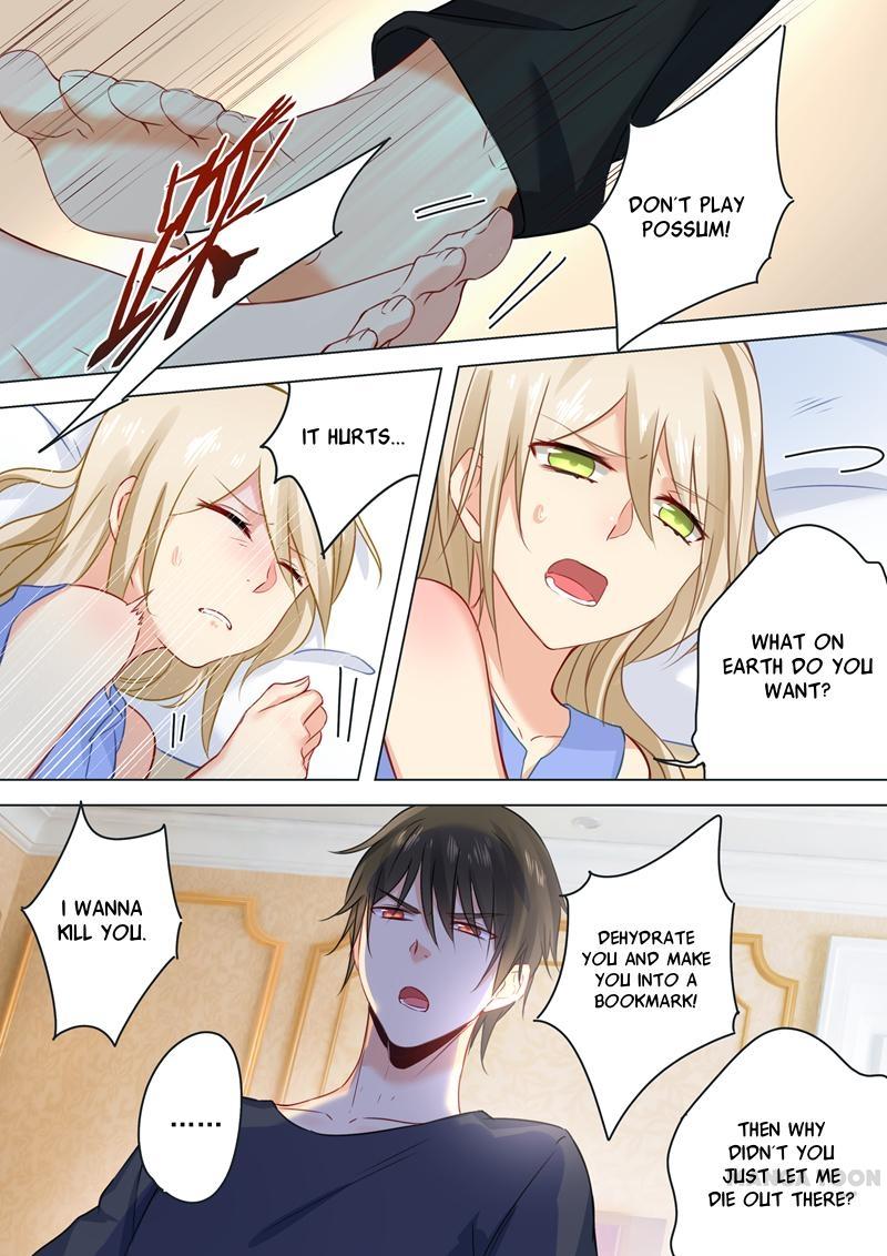 CEO Above, Me Below Chapter 21 - Page 1