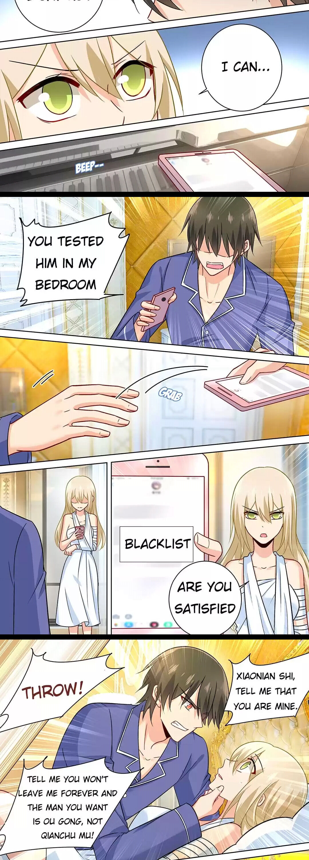 CEO Above, Me Below Chapter 226 - Page 5