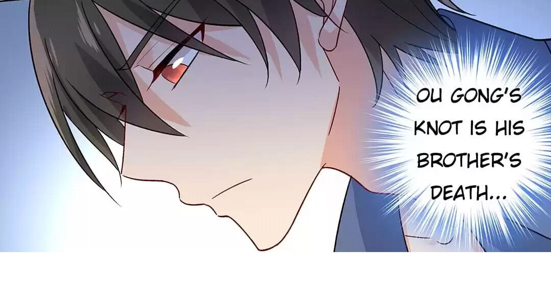CEO Above, Me Below Chapter 231 - Page 6