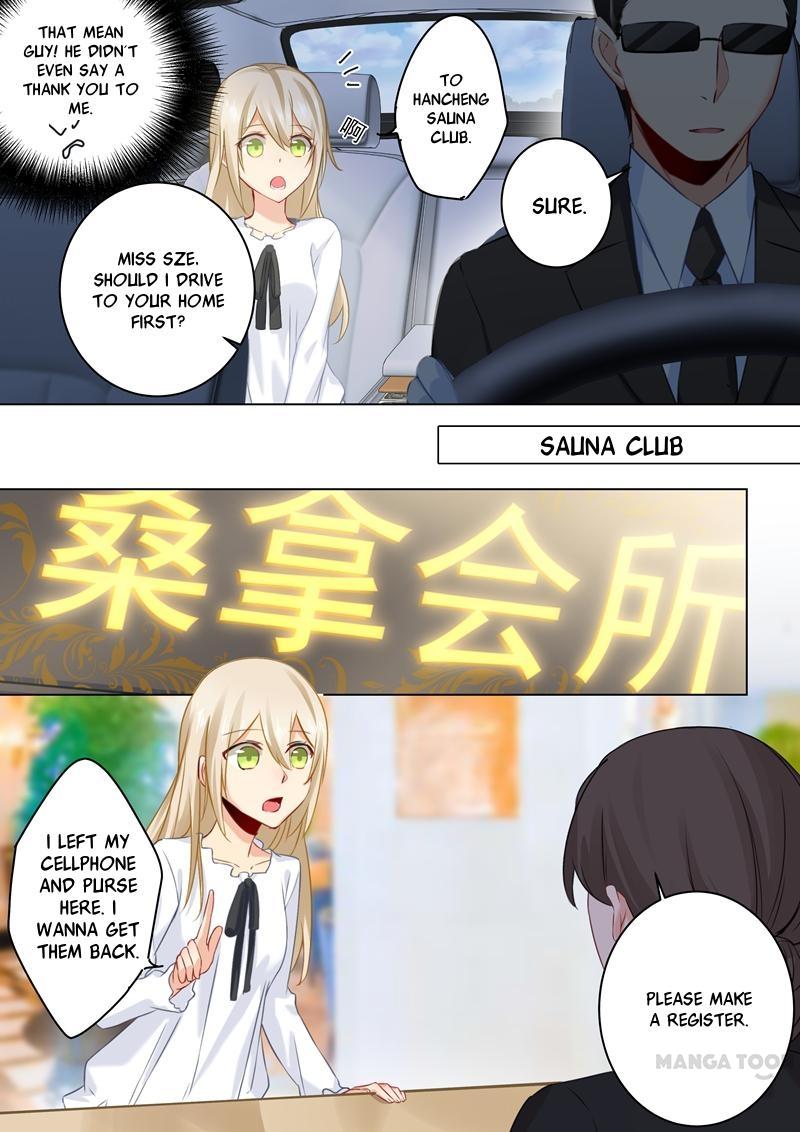 CEO Above, Me Below Chapter 24 - Page 8