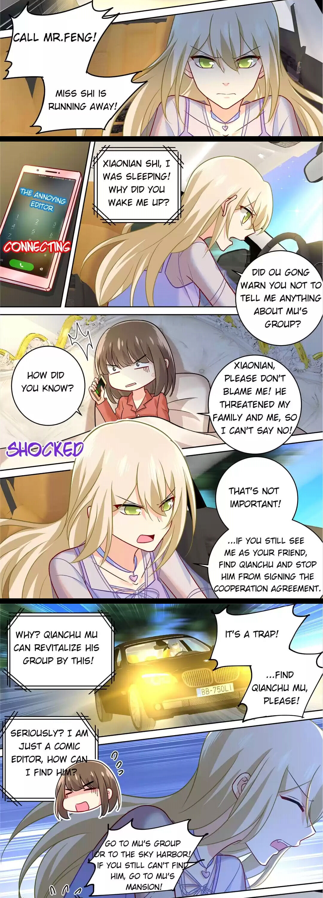 CEO Above, Me Below Chapter 245 - Page 5