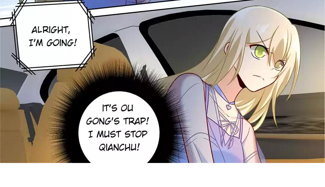 CEO Above, Me Below Chapter 245 - Page 6