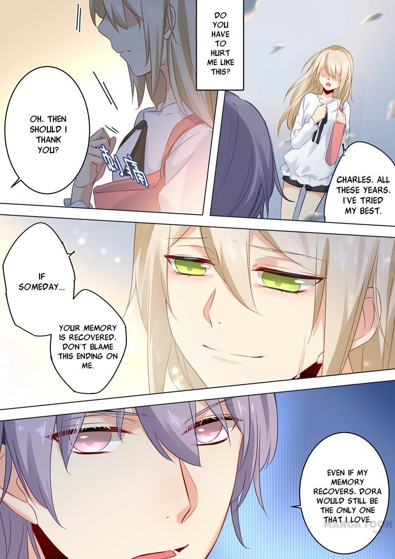 CEO Above, Me Below Chapter 25 - Page 7