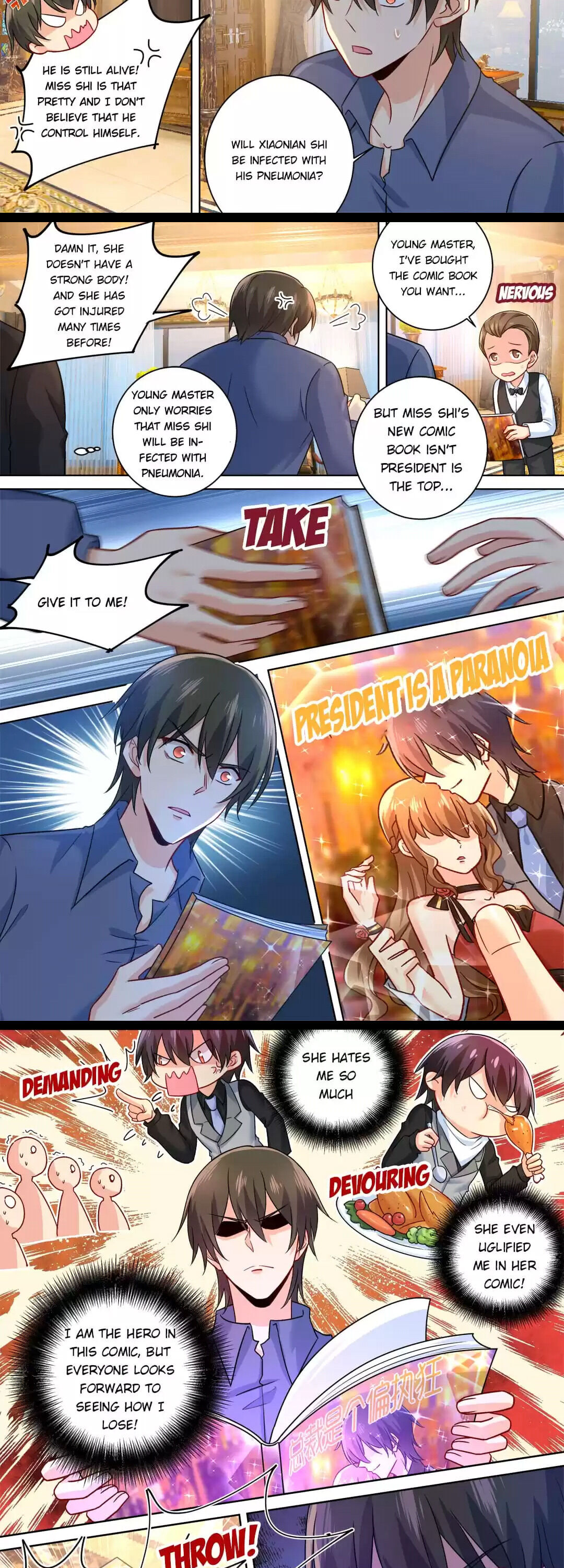 CEO Above, Me Below Chapter 252 - Page 5