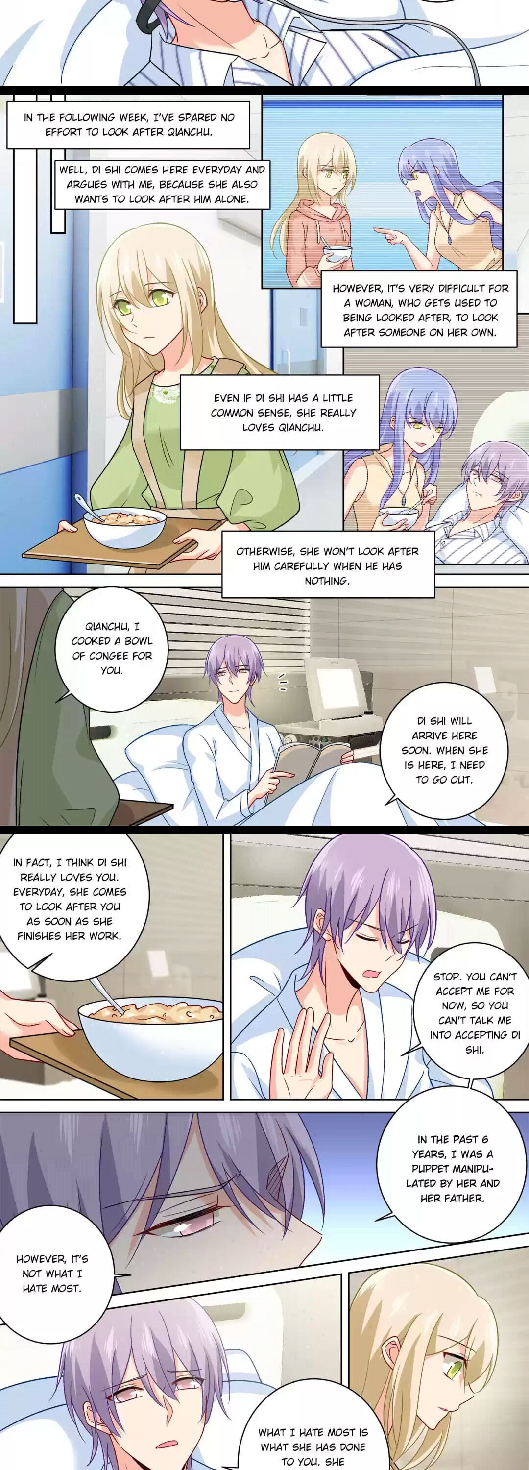 CEO Above, Me Below Chapter 258 - Page 5