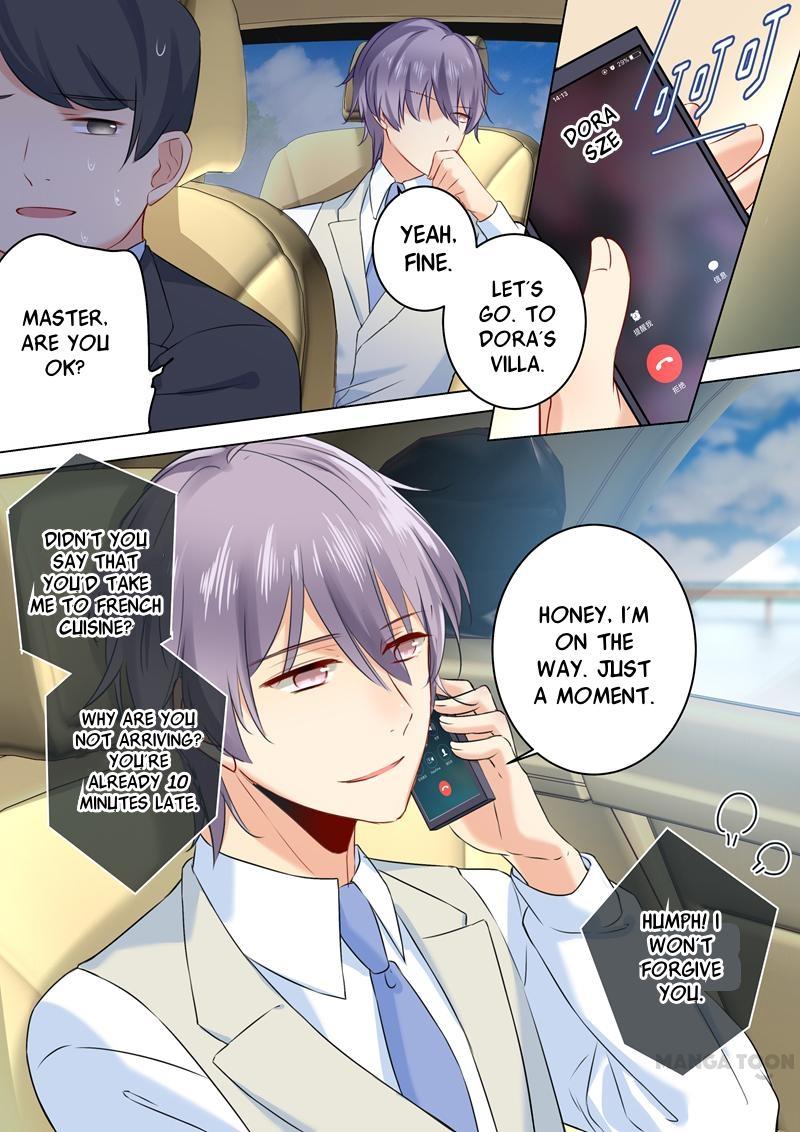 CEO Above, Me Below Chapter 26 - Page 2