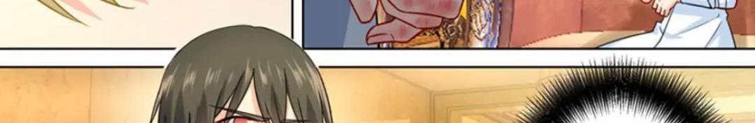 CEO Above, Me Below Chapter 267 - Page 56