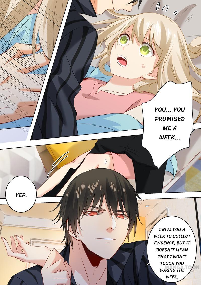 CEO Above, Me Below Chapter 30 - Page 1