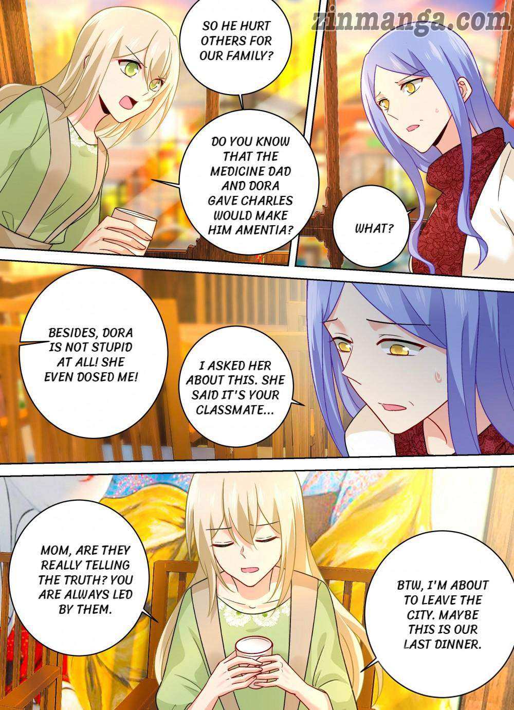CEO Above, Me Below Chapter 301 - Page 5