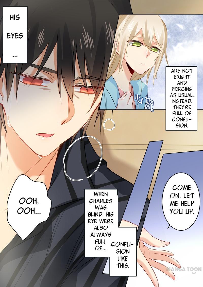 CEO Above, Me Below Chapter 31 - Page 1