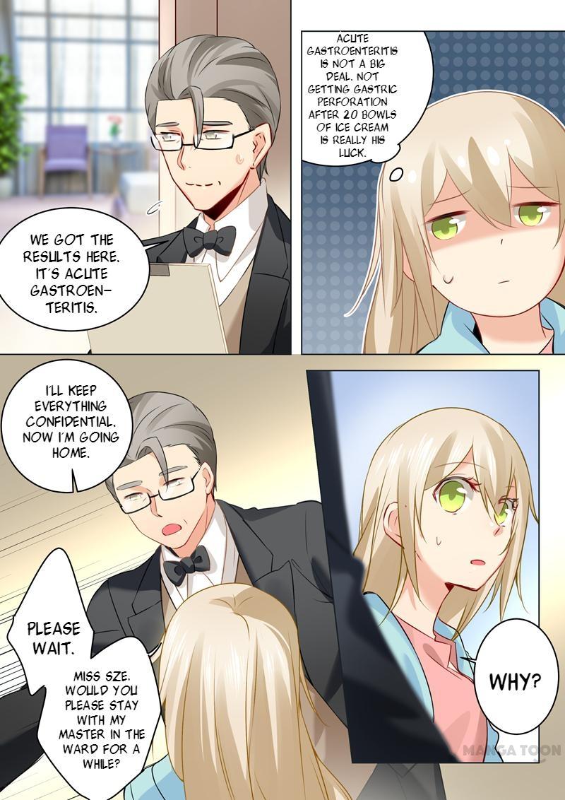 CEO Above, Me Below Chapter 32 - Page 1
