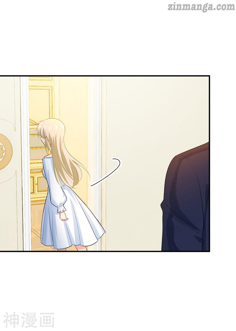 CEO Above, Me Below Chapter 323 - Page 18