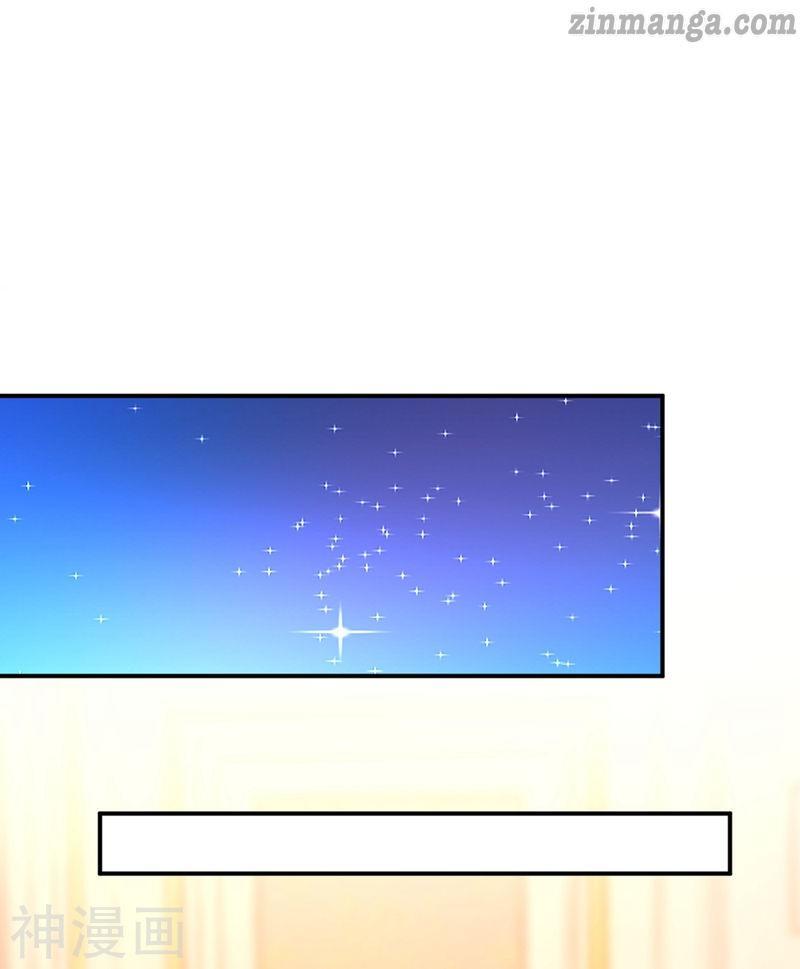 CEO Above, Me Below Chapter 323 - Page 23