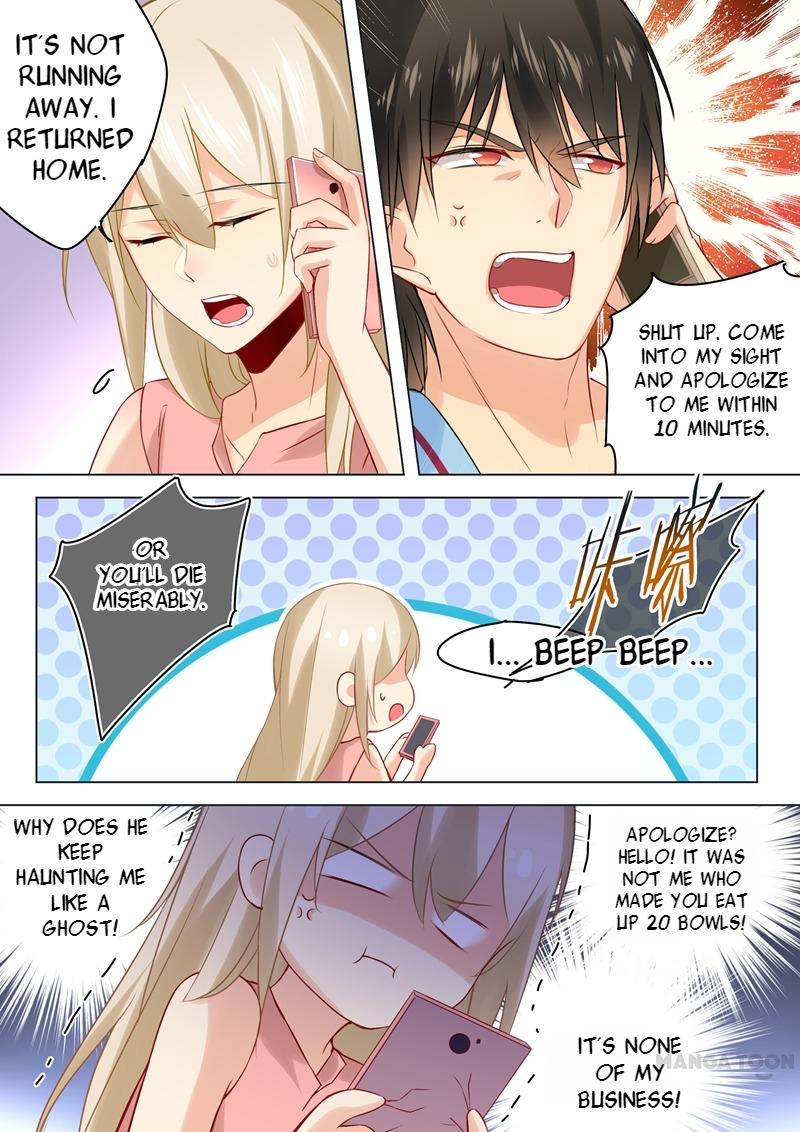 CEO Above, Me Below Chapter 33 - Page 3
