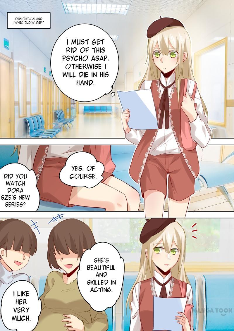 CEO Above, Me Below Chapter 33 - Page 4
