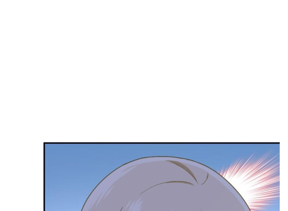 CEO Above, Me Below Chapter 334 - Page 16