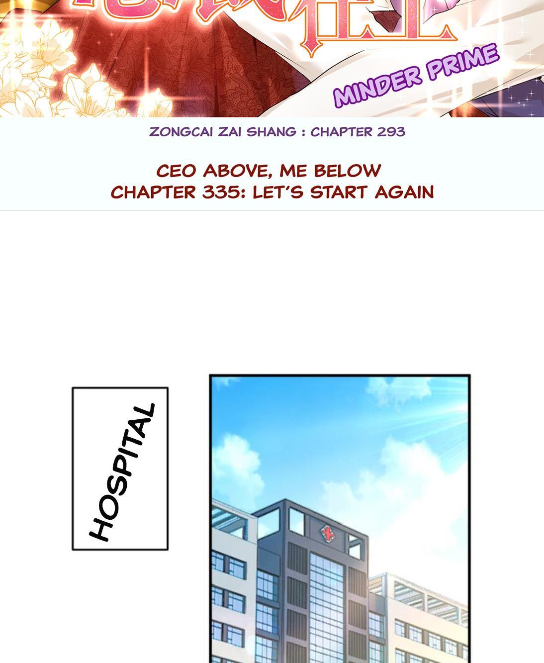 CEO Above, Me Below Chapter 335 - Page 2