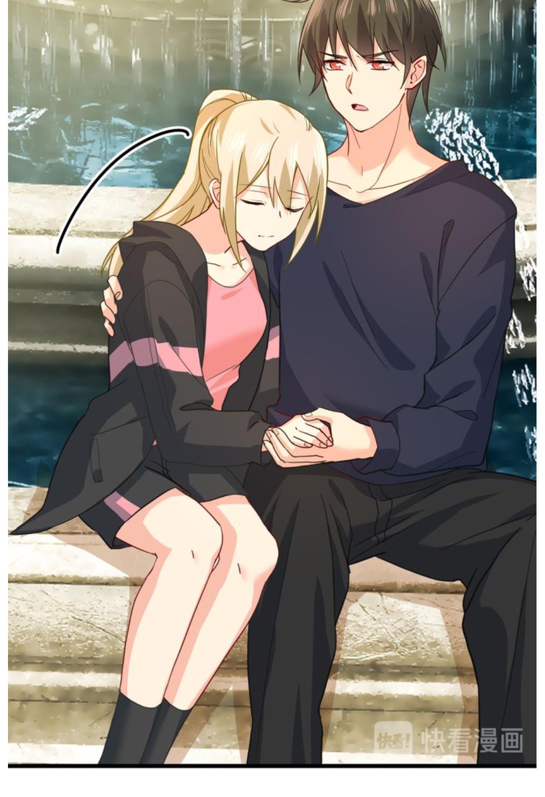 CEO Above, Me Below Chapter 344 - Page 32