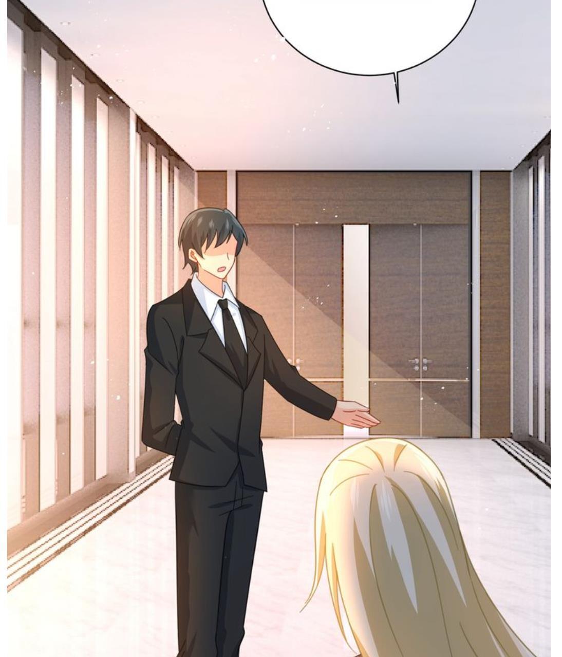 CEO Above, Me Below Chapter 350 - Page 9
