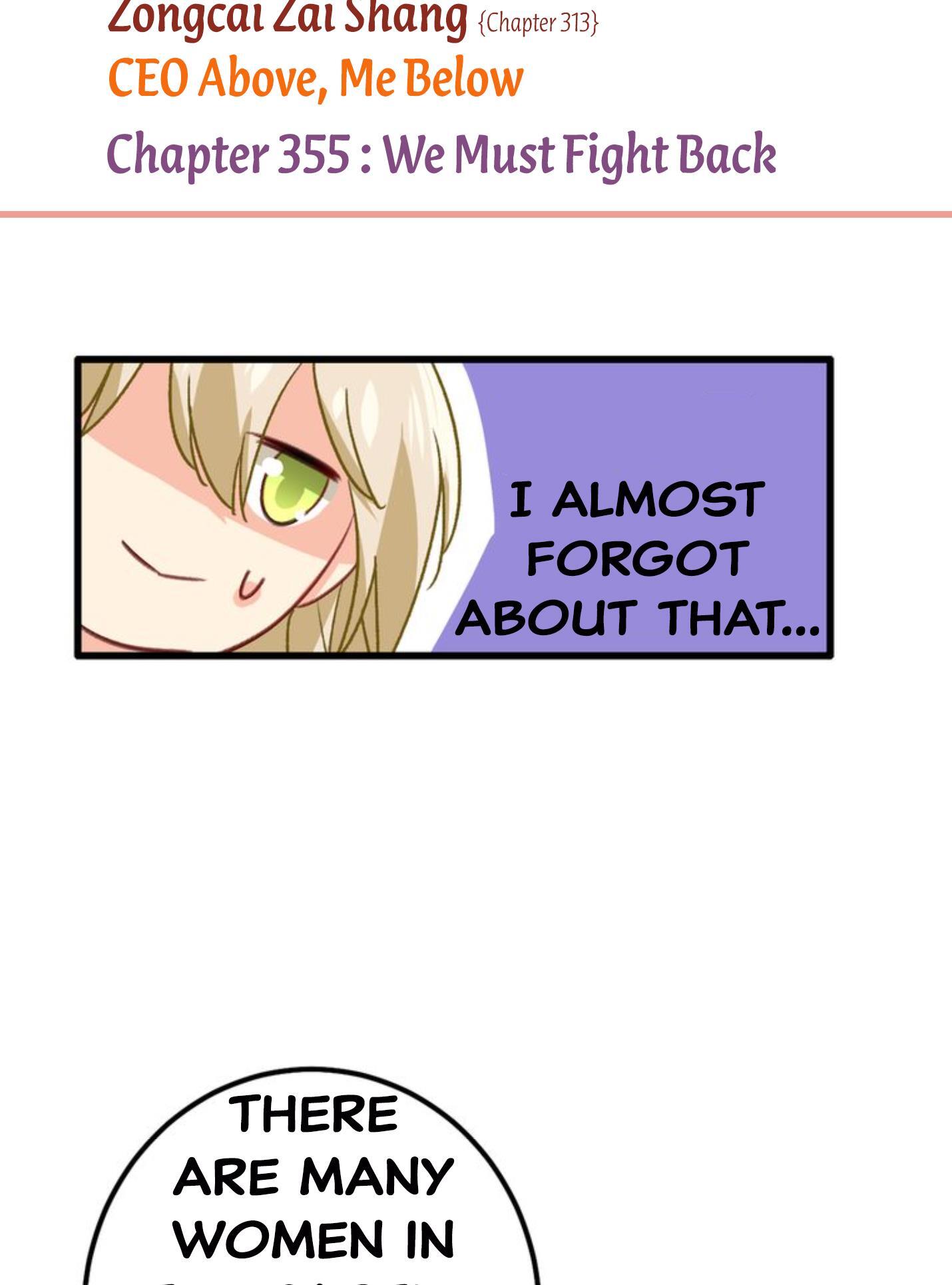 CEO Above, Me Below Chapter 355 - Page 2