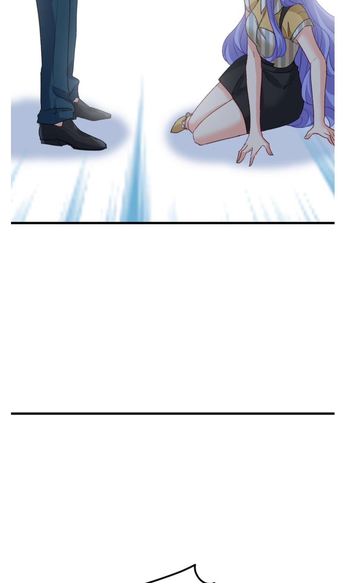 CEO Above, Me Below Chapter 356 - Page 17