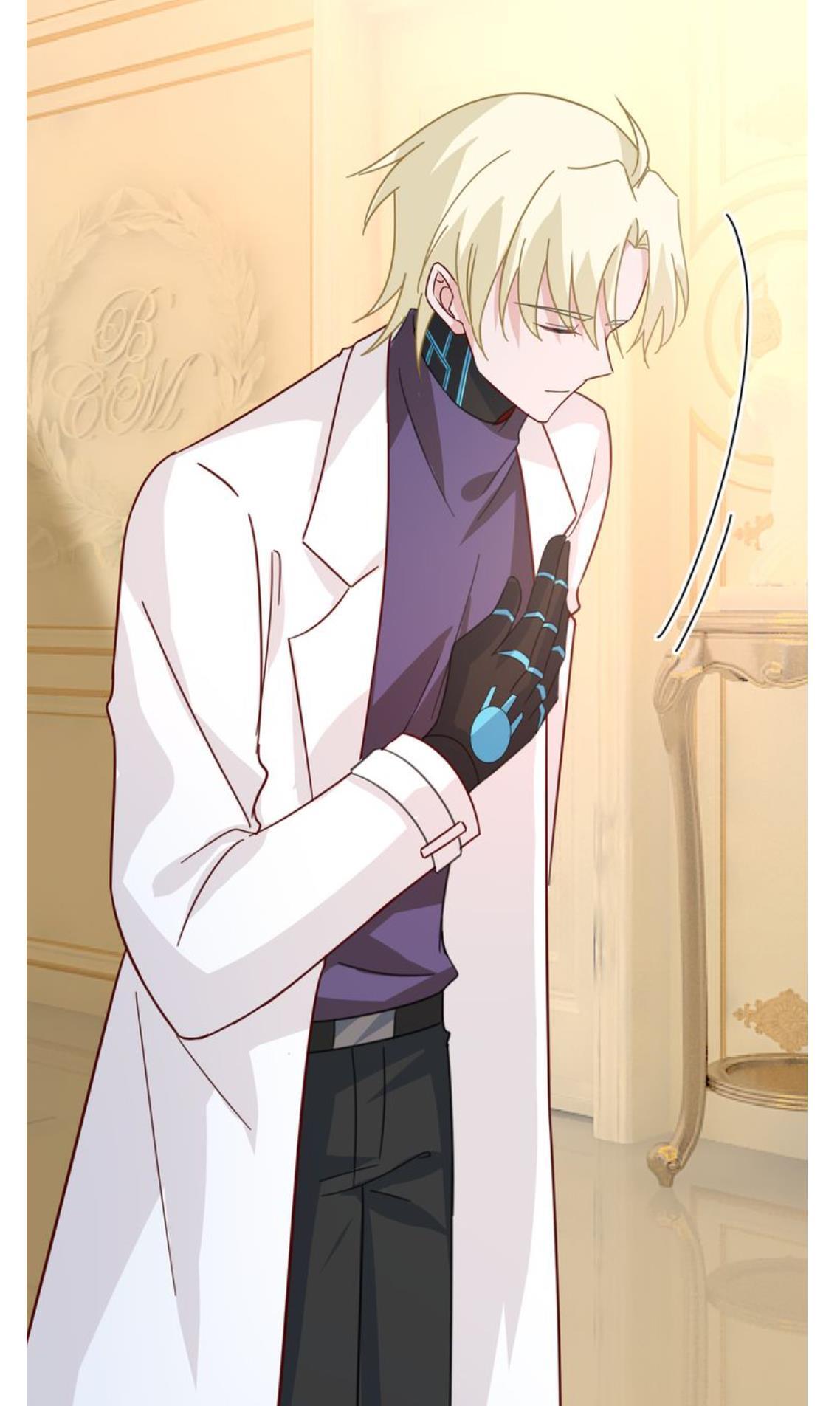 CEO Above, Me Below Chapter 356 - Page 42